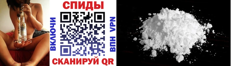 OMG вход  Ува  мориарти наркотические препараты  Amphetamine Premium 