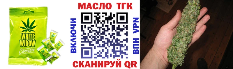 Canna-Cookies марихуана  Ува 