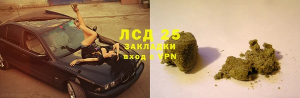 spice Алексин