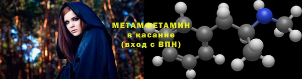 героин Болохово