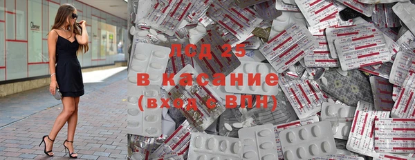 spice Алексин