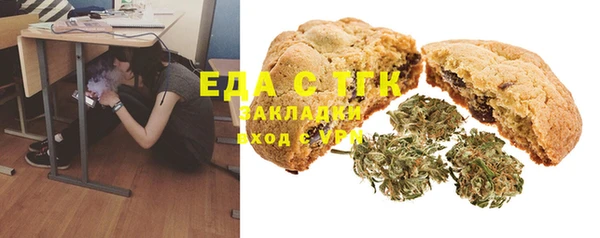 spice Алексин