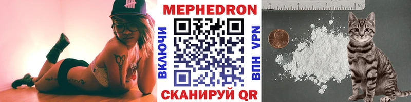МЯУ-МЯУ VHQ это Telegram Ува OMG сайт