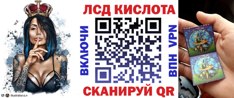 Марки NBOMe 1,8мг  где продают наркотики  даркнет как зайти  Ува 