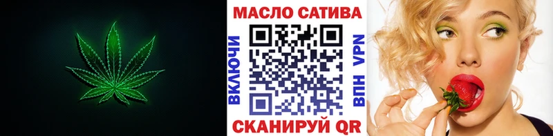 kraken зеркало  дарнет шоп  Ува  Дистиллят ТГК THC oil 